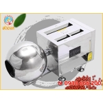 Máy làm trân châu bán tự động