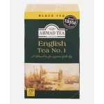 Trà đen English Tea NO.1 Ahmad Tea 20 túi nhôm