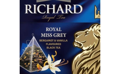 Trà Hoàng Gia Richard - Miss Grey