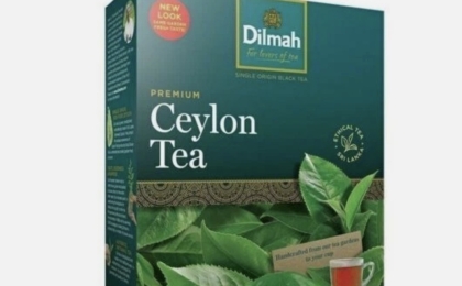 Trà Đen Dilmah Premium Ceylon Black Tea 200G (12/T)