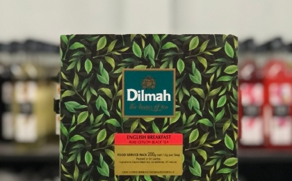 TRÀ ĐEN DILMAH ĐIỂM TÂM ANH QUỐC - HỘP 200G 