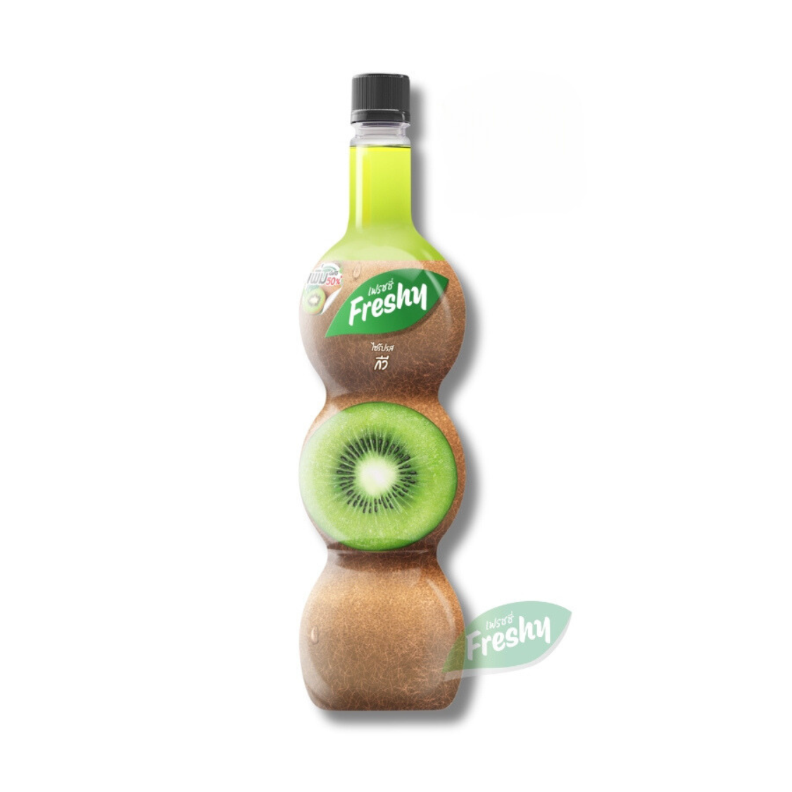 Syrup Freshy Kiwi (Kiwi syrup) – Chai 710ml